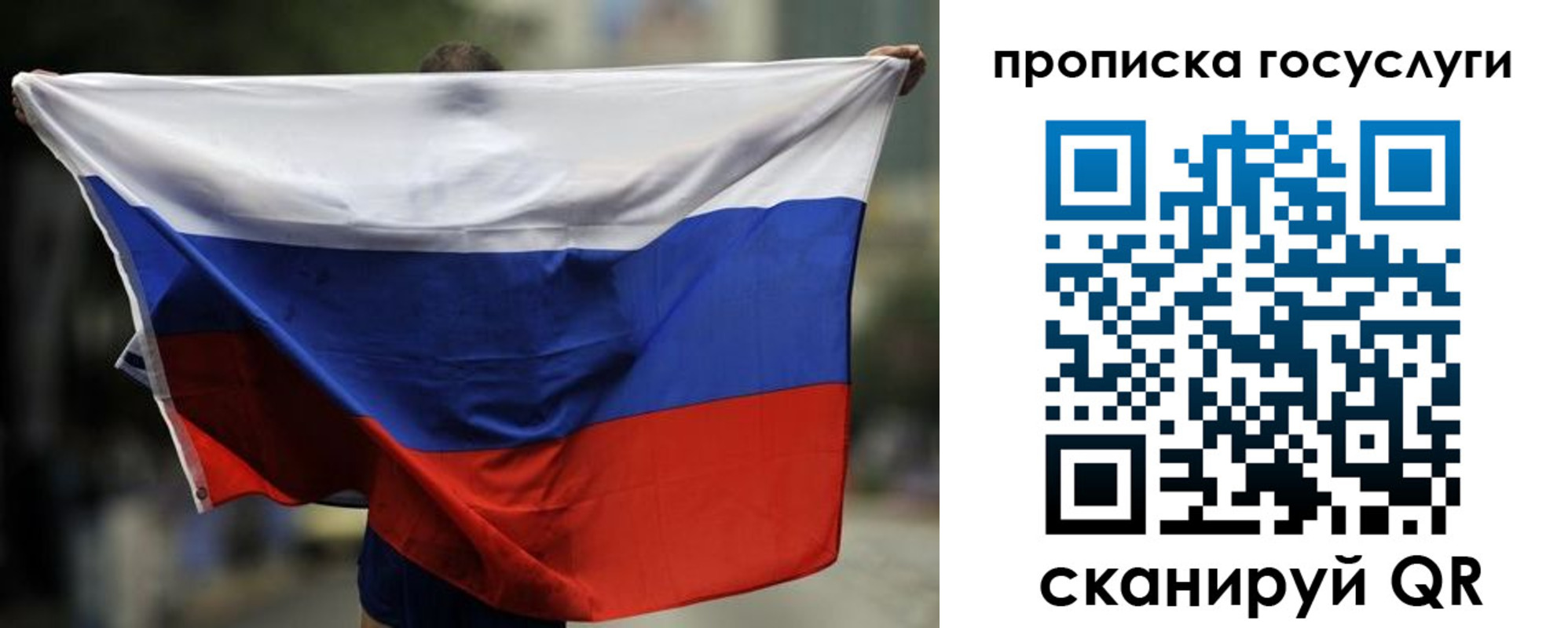 найти адрес прописки в Ирбите